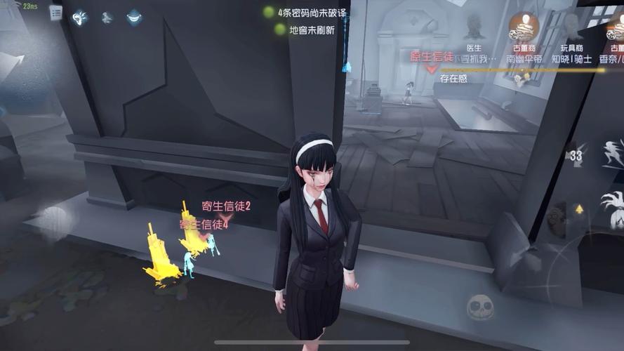 神奇女巫1安卓版下载教程:轻松上手魔法之旅