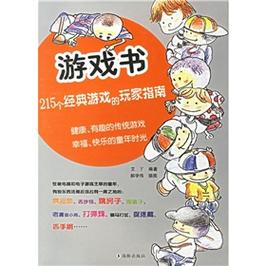 学校列王2游戏官网:新手玩家必看游戏入门指南