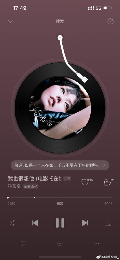 绝对疯狂V0.63官方正式版下载:快速下载最新版本