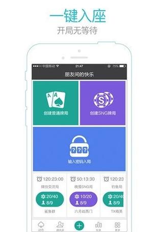 最新时空旅行3.0版本下载,解决地址无法访问的难题