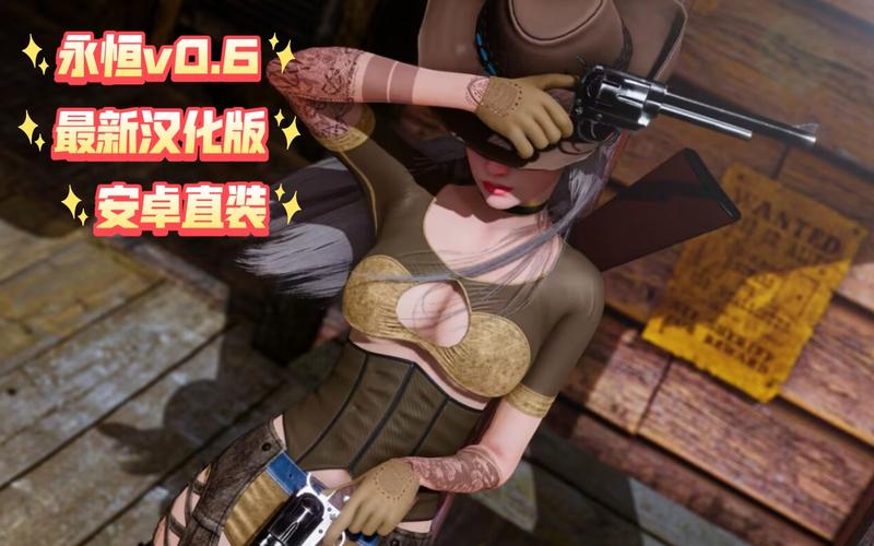 最新岳母安卓汉化资源分享:玩游戏更轻松