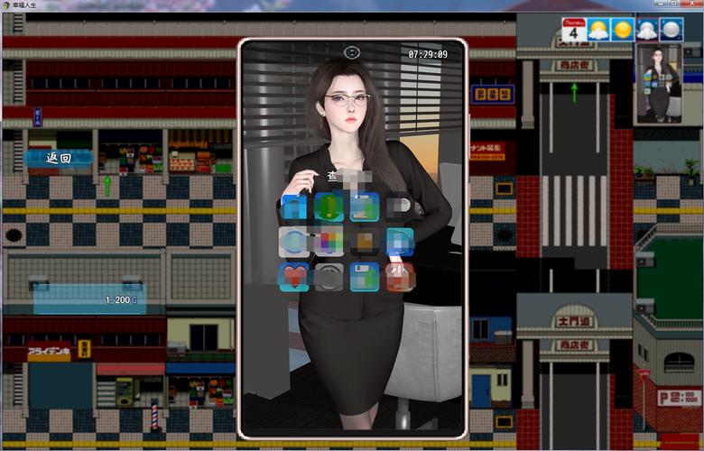 我的幸福人生1.0游戏测评:轻松愉快的模拟人生游戏体验