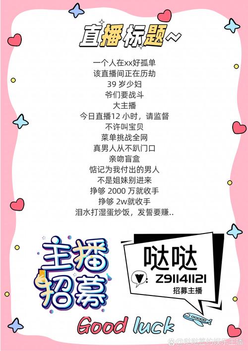 还在找跨界官网?这里有你需要的全部信息