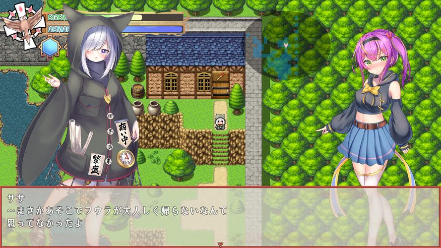 被好色的搭档抢走所有心仪的孩子汉化版下载地址大全