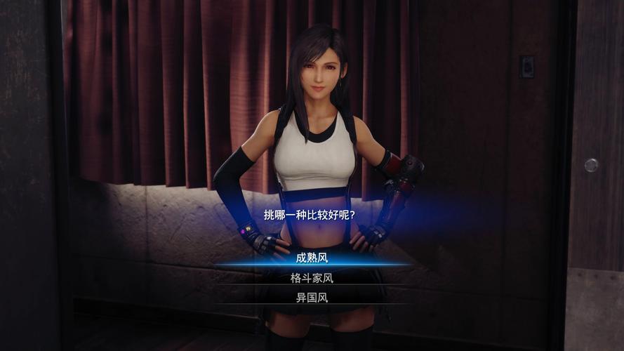 最终幻想7重生安卓版来了！免费试玩Demo带你体验史诗级冒险