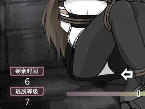 欲望的束缚游戏官网:全新游戏,满足你的欲望