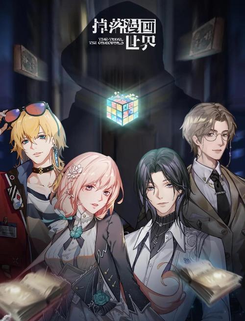 想玩异世界冒险?推荐你弟弟也喜欢的游戏