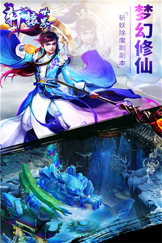 背后的世界官方正式版下载：获取最新版游戏体验