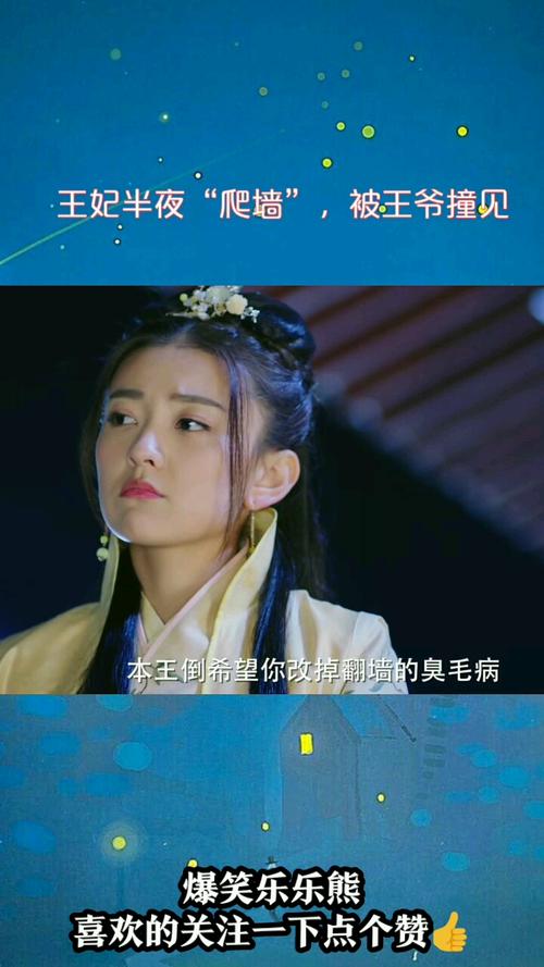 青楼之王最新版本：有哪些精彩内容更新？