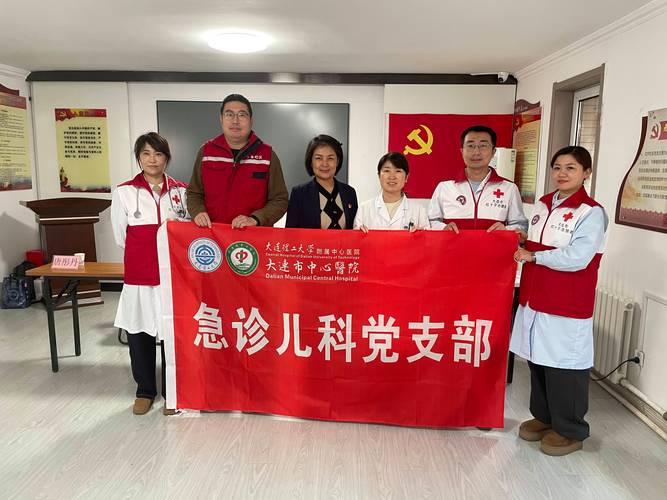 关注心脏健康:心脏问题最新进展及自我保健指南