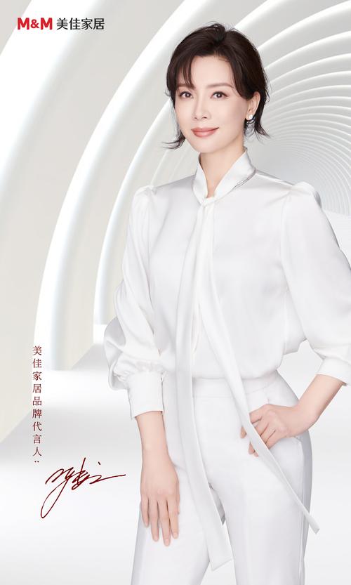 想知道明星代言人最新版本?这里有完整名单和代言品牌!