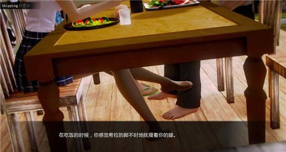 最新二次元老婆学院下载地址分享，体验二次元世界！