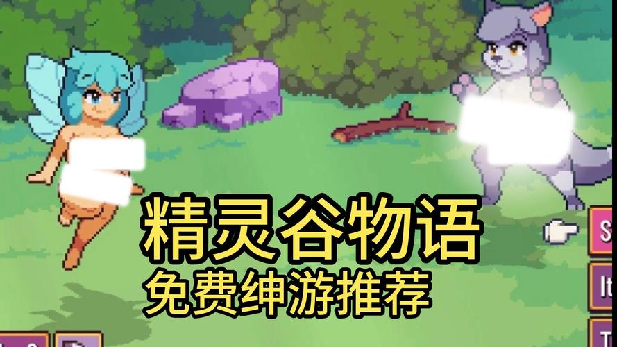 精灵谷游戏官网：进入奇幻世界，开启冒险之旅！