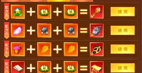 重返仙域最新版本更新：更多玩法等你探索