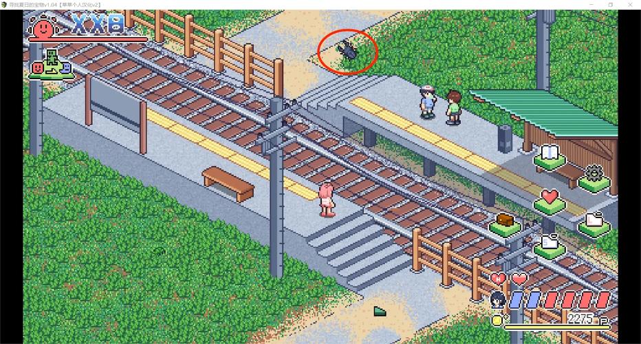 寻找夏日的宝物如何下载？安卓版下载攻略