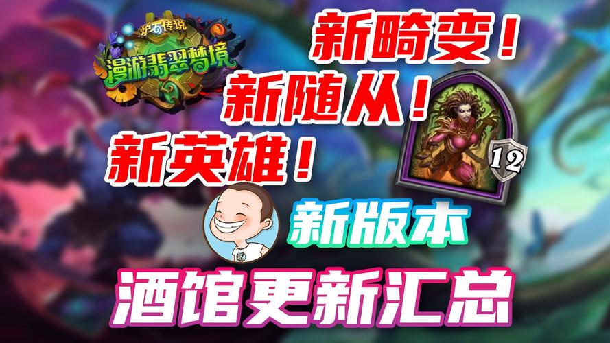 PAPA酒馆官网地址：最新游戏资讯，精彩内容等你解锁