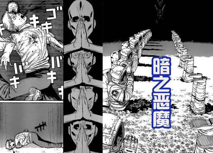 恶魔根源V1.35绅士游戏攻略：全剧情流程详解