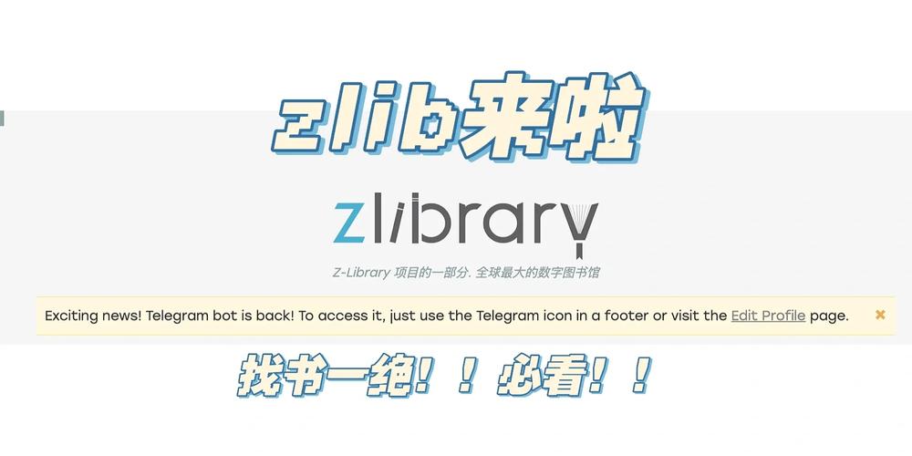 胁迫COERCION资源下载大全:各种格式任你选择