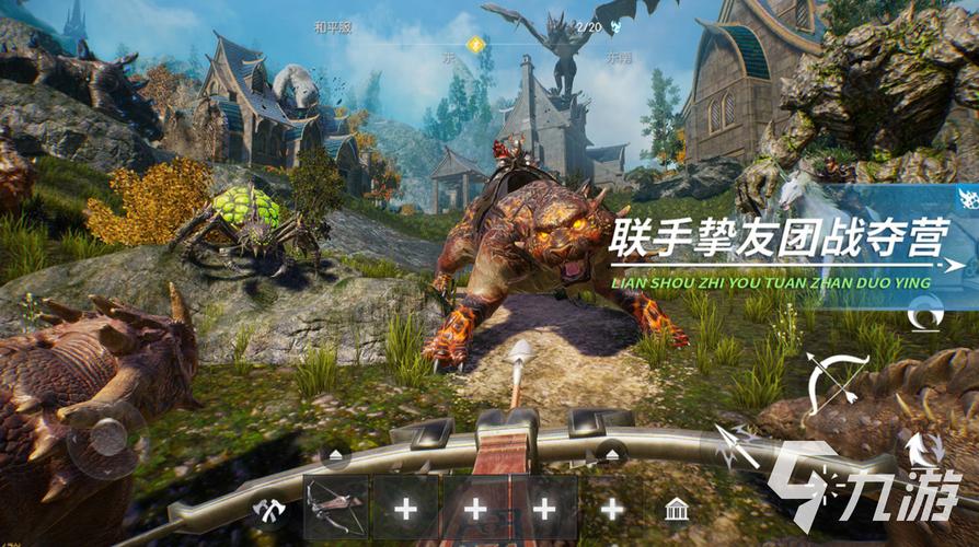 想玩废柴公主荒村开拓记?这里有官方正式版最新下载