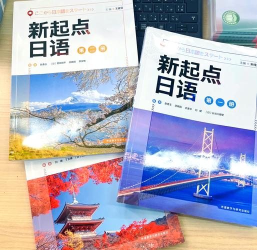 完整版日本的新起点:所有版本大比拼!