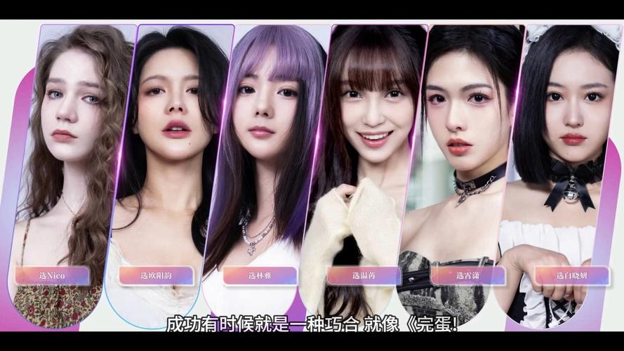 美女请别影响我学习游戏:沉浸式校园恋爱模拟,等你来体验!