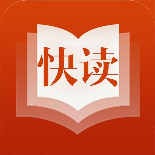 安卓系统下载110本萝莉小说:超方便的阅读神器