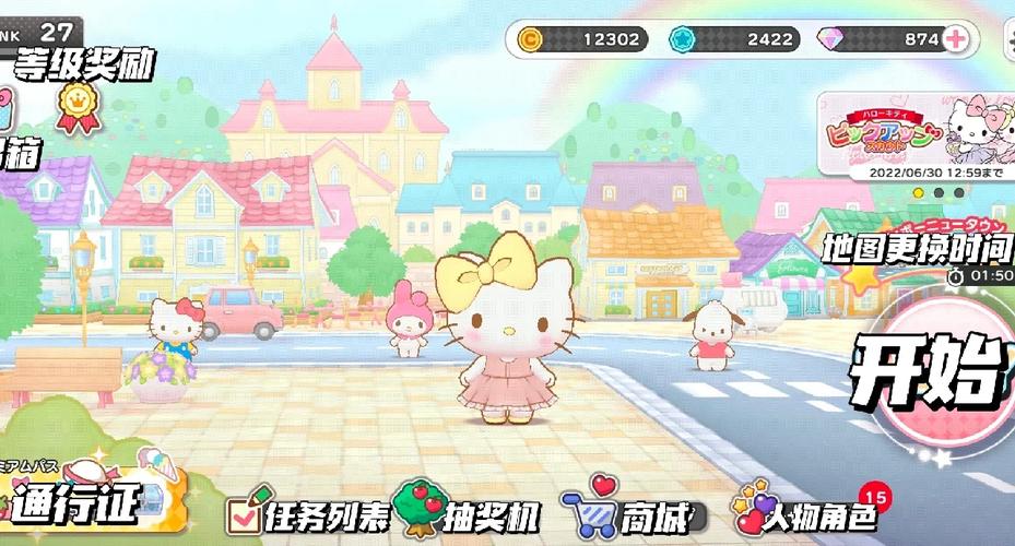 如何轻松收看节目绅士游戏？新手入门指南