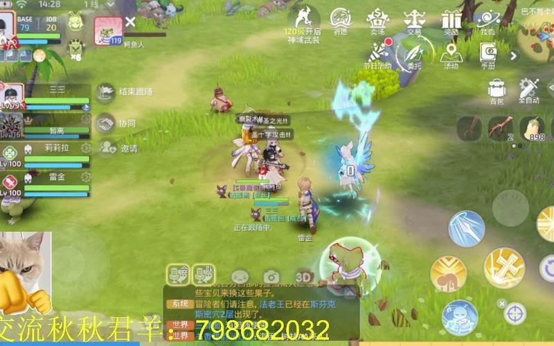 奉献的困境下载地址：精美建模，超强剧情等你体验！