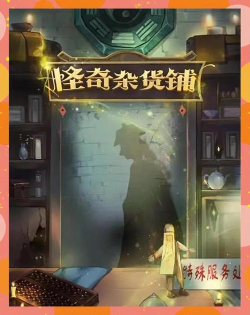 底层临时工复仇洗脑记官方网站：超燃复仇游戏，等你来体验！