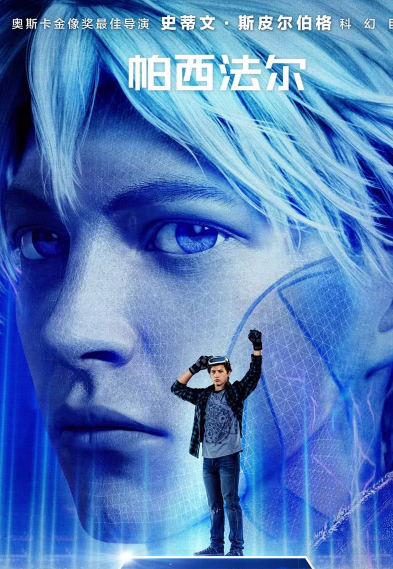 解锁黑暗海妖杨过游戏秘密：隐藏剧情与彩蛋等你发现