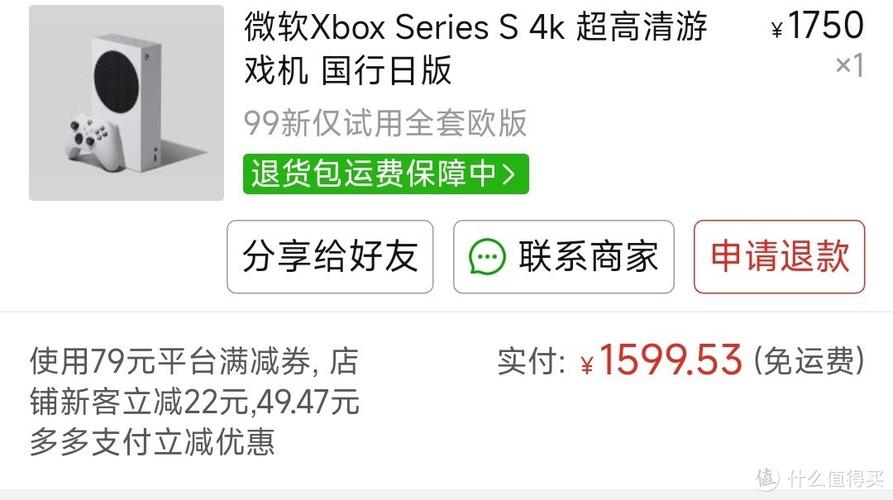 电子羊更新地址在哪？最新官网入口分享
