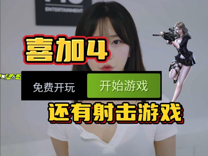 空域猎手绅士游戏:带你体验刺激的空中射击作战