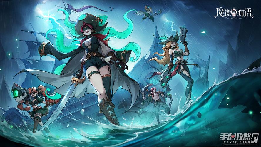 魔镜1下载地址大全:快速找到游戏下载链接