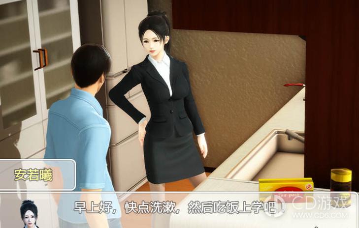 最新时空旅行3.0版本下载,解决地址无法访问的难题