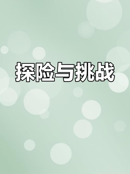 揭开未知的面纱最新版本:强大识别功能上线