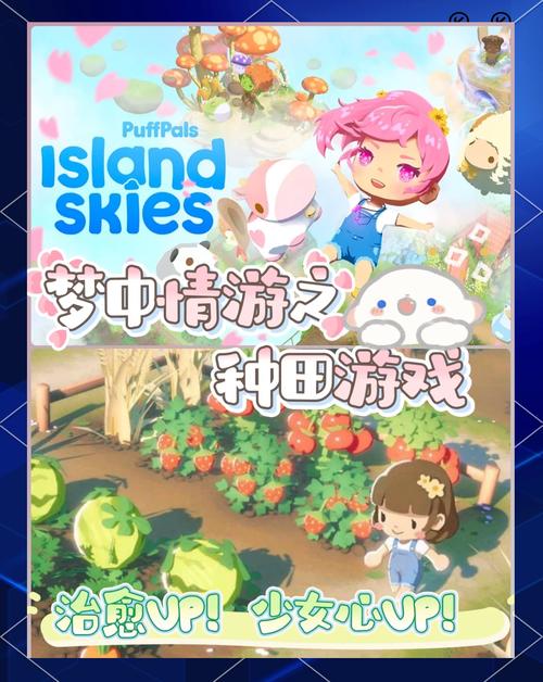 中指通游戏官网推荐：好玩的游戏都在这里，等你来发现！