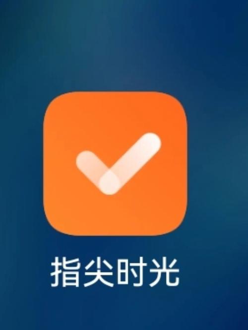 安全接管下载安卓:告别应用管理烦恼