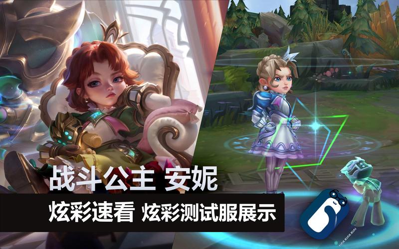 战斗公主游戏版本更新，最新版本号是多少？