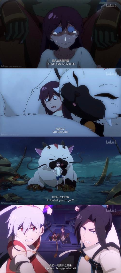 四季汉化版有哪些最新更新？赶紧来看看吧！