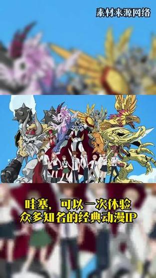 以女友为赌注下载地址:刺激冒险等你来体验