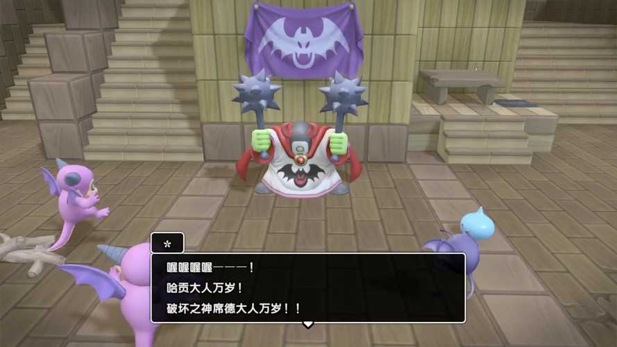 创世秩序汉化版下载安装:简单快捷,轻松进入游戏世界