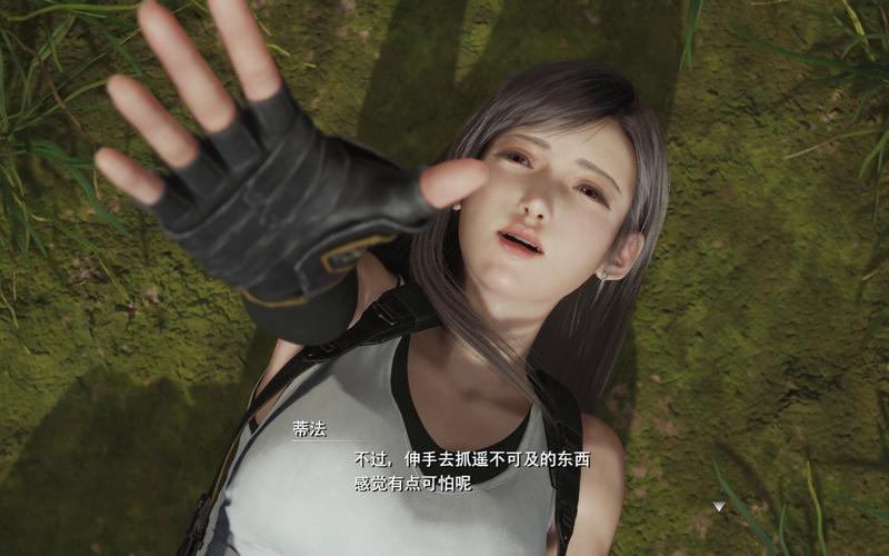 想玩超嫩DOA蒂法？这里有你需要的下载链接和安装指南！