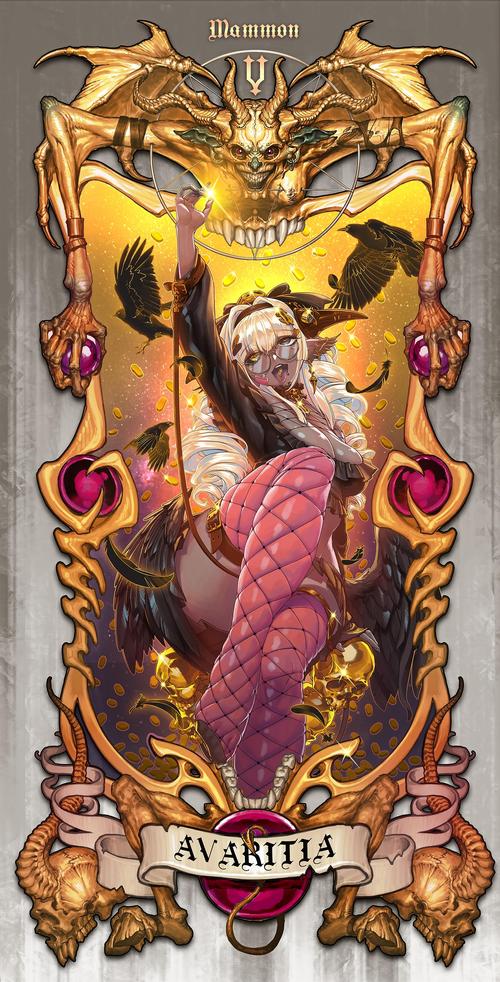 七宗罪汉化版最新更新：新增内容及改进详解