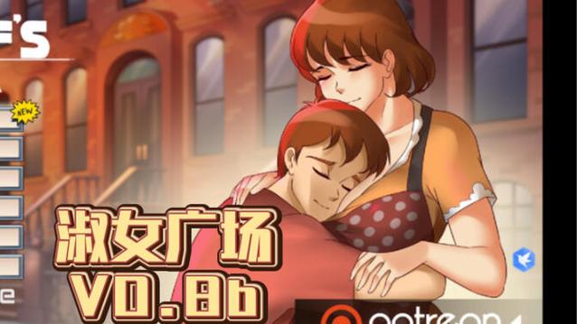 淑女广场安卓汉化:轻松上手的SLG游戏攻略