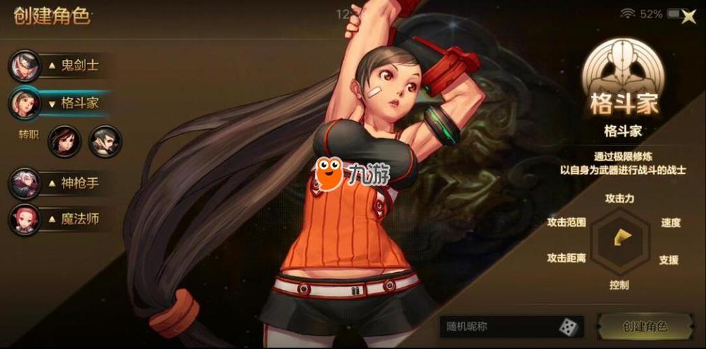 圣痕的亚莉亚:剧情、角色及游戏性全方位解读