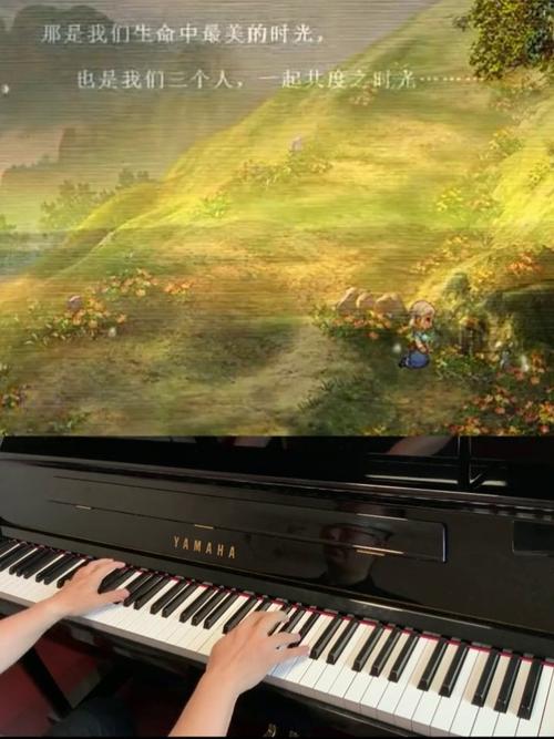 少女之剑与秘密的协奏曲官网:体验精彩剧情,解开所有秘密