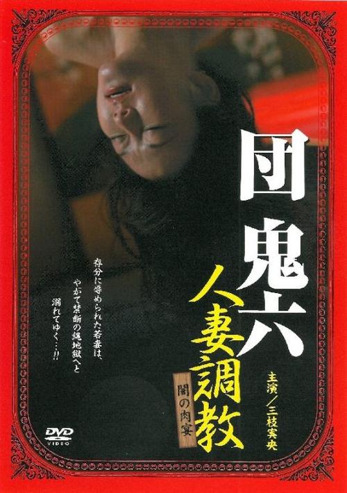 人妻夺取更新地址在哪?快速获取观看链接