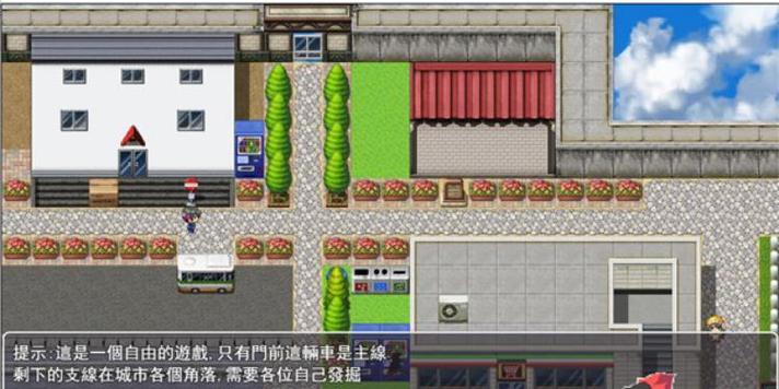 刺激的NPC狩猎：学校篇安卓下载及游戏攻略