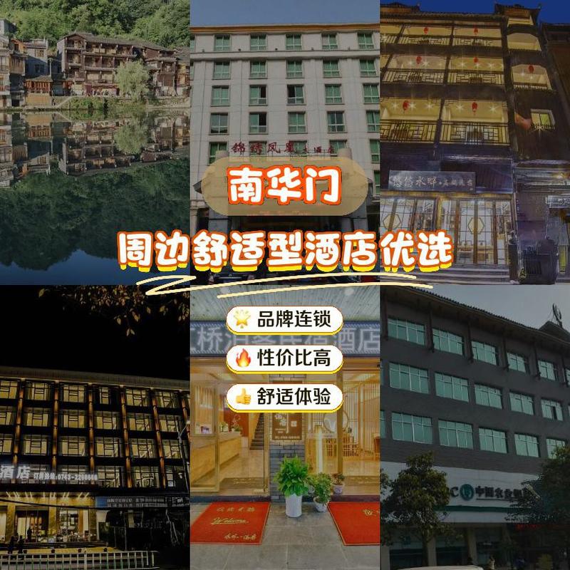 还在找凤凰下载地址？这里有最新链接