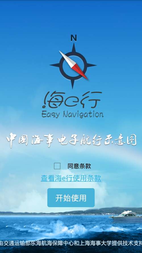 青色大脑下载地址大全：PC版和安卓版下载方法